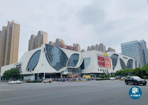 啊哈 馬鞍山這幾個網紅二手房,終于翻紅