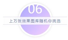 年中裝修正當(dāng)時(shí)，馬鞍山精品設(shè)計(jì)公司齊聚，下單即享專業(yè)家居監(jiān)理服務(wù)