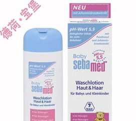 馬鞍山嬰兒用品批發市場全攻略 貨源、渠道與經營指南