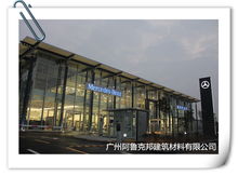 建筑材料技術(shù)開發(fā) 看準網(wǎng)視角下的行業(yè)趨勢與創(chuàng)新路徑